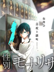 荒野开麦音乐综艺免费在线观看