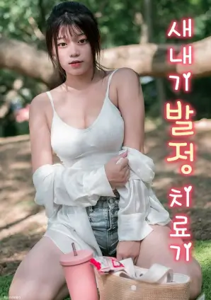 南城旧事家庭剧全集免费观看